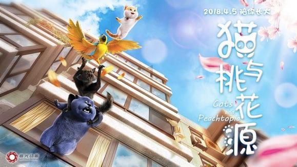 注册安全工程师学历造假游戏画面