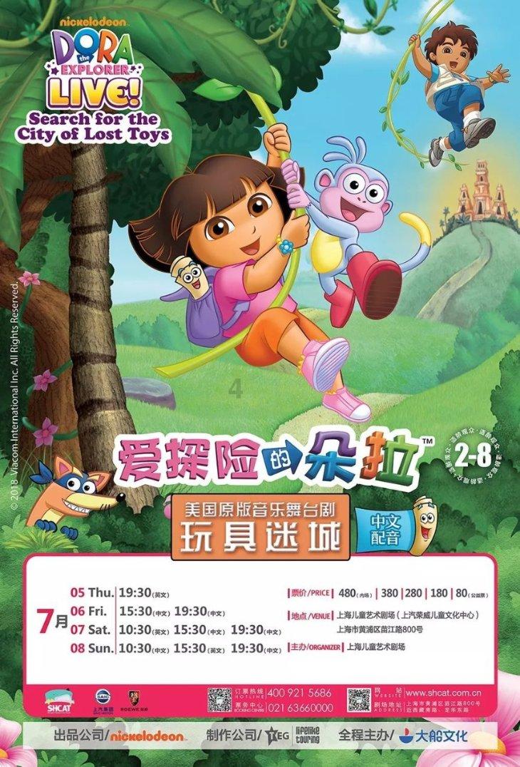 聚力发展种业  激活乡村振兴动能
