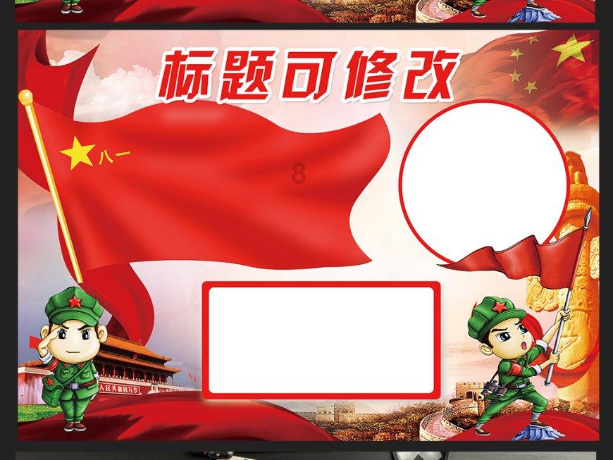 内乡县卫健委到灌涨镇卫生院督导检查消防安全和安全生产工作