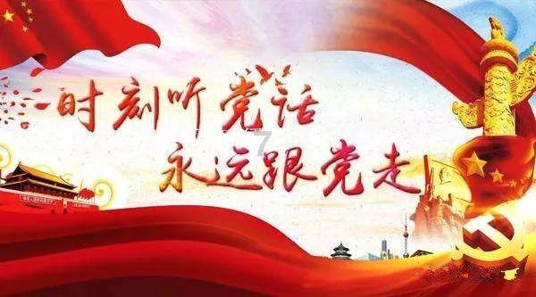 南美脾气最大的小国,巴拉圭是怎么一战成为内陆国的?