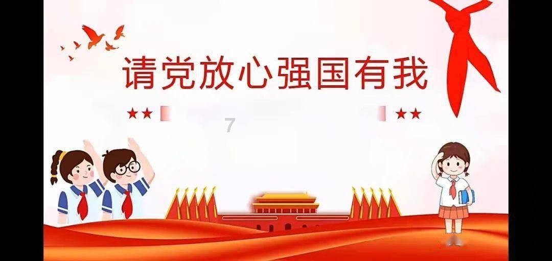 终结将至