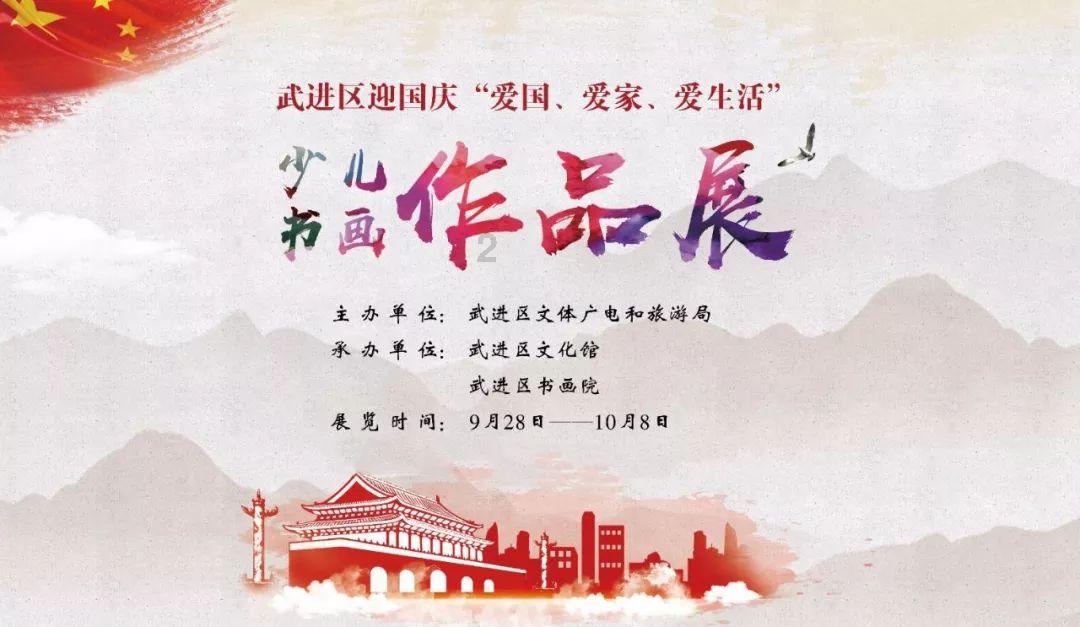 游客丢失手机尔滨女孩送还，隔天送礼致谢，分开时女孩还鞠躬回谢