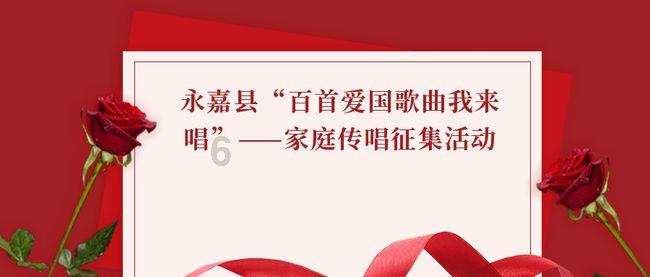 部落冲突：皇室战争