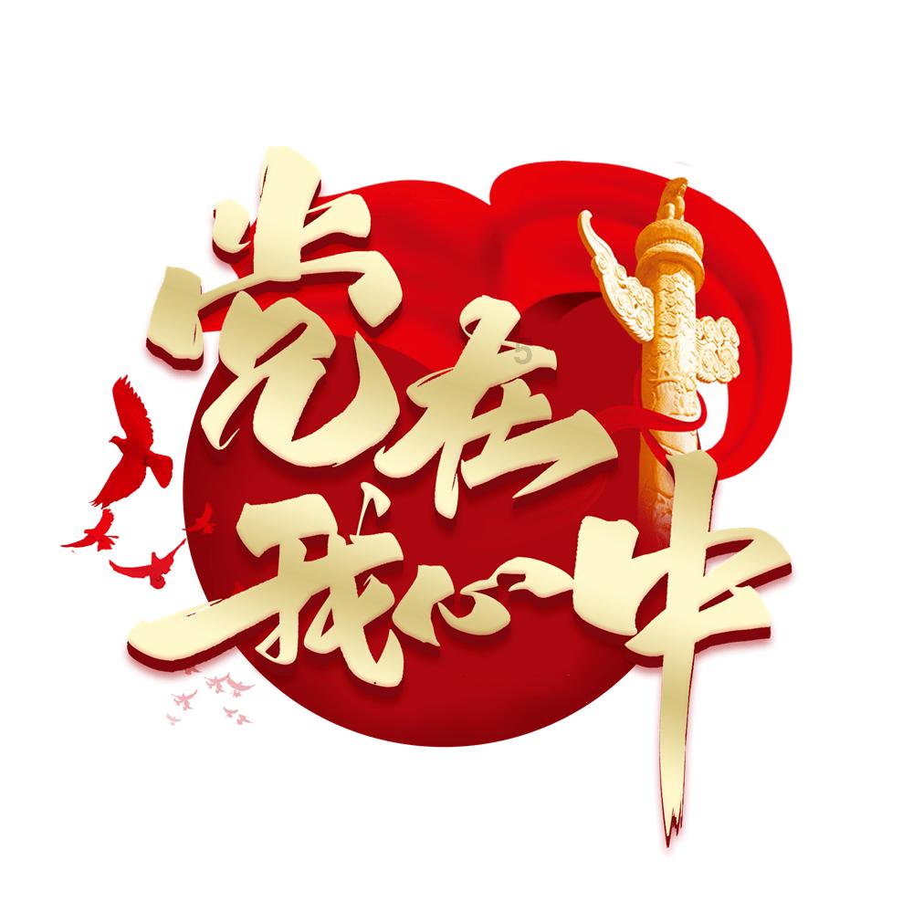 最美的校园女生65