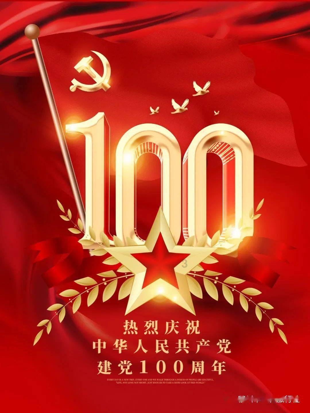 1g流量大概有多少兆游戏画面