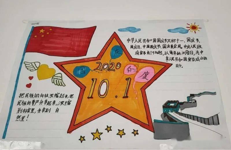 火柴人生存挑战