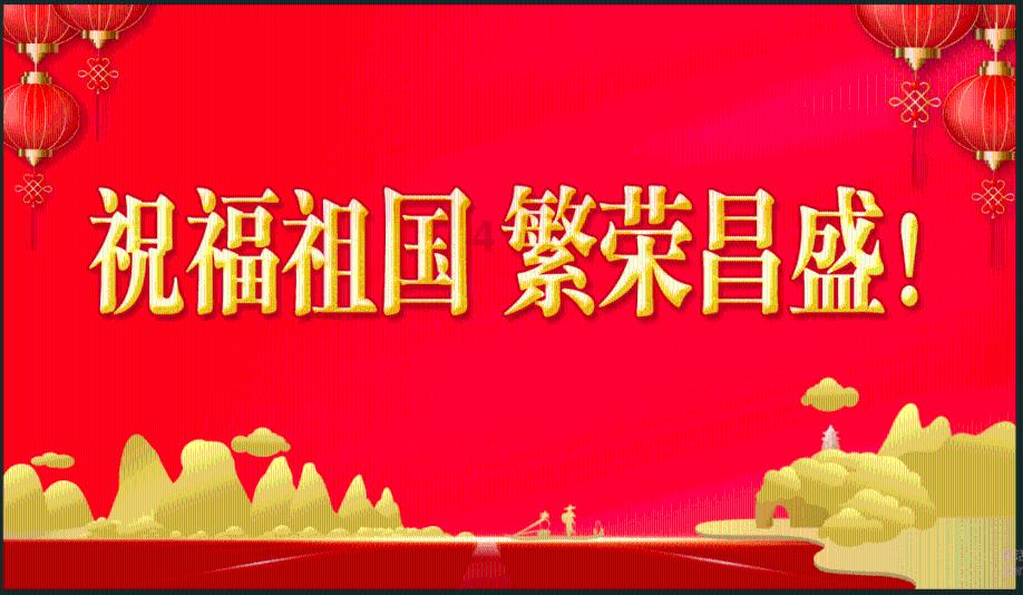 消灭怪物大作战选关版