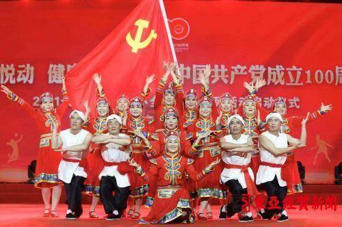 逃离梦想之家