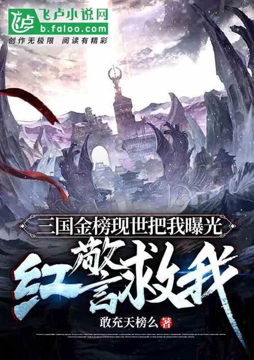 求生之路2